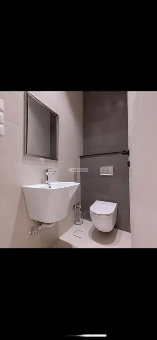 شقة 2 غرف في العارض 14