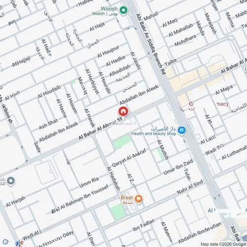 1 bedroom apartment in An Nafal 5