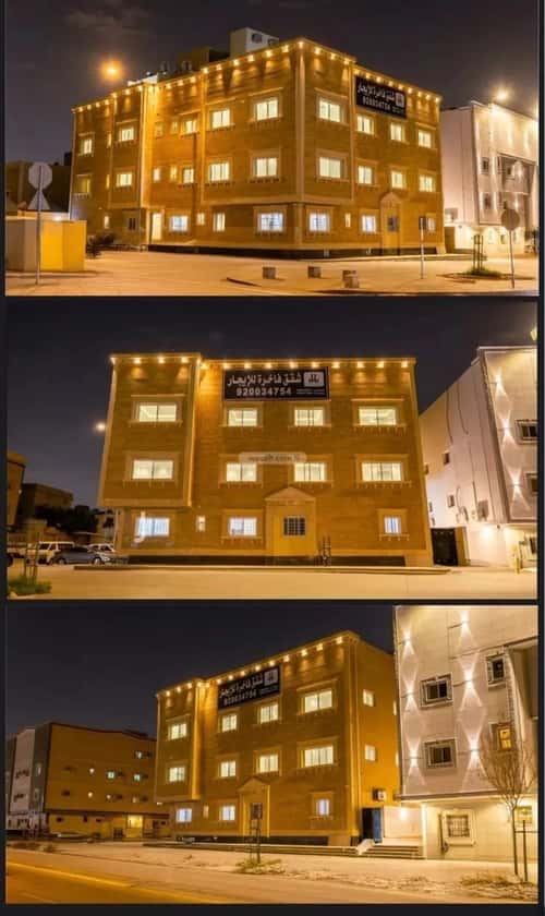 شقة 1 غرف في الوادي 2