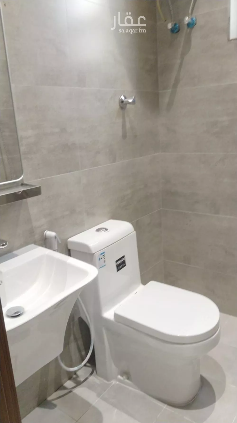 5 bedroom floor in Al Narjis 2