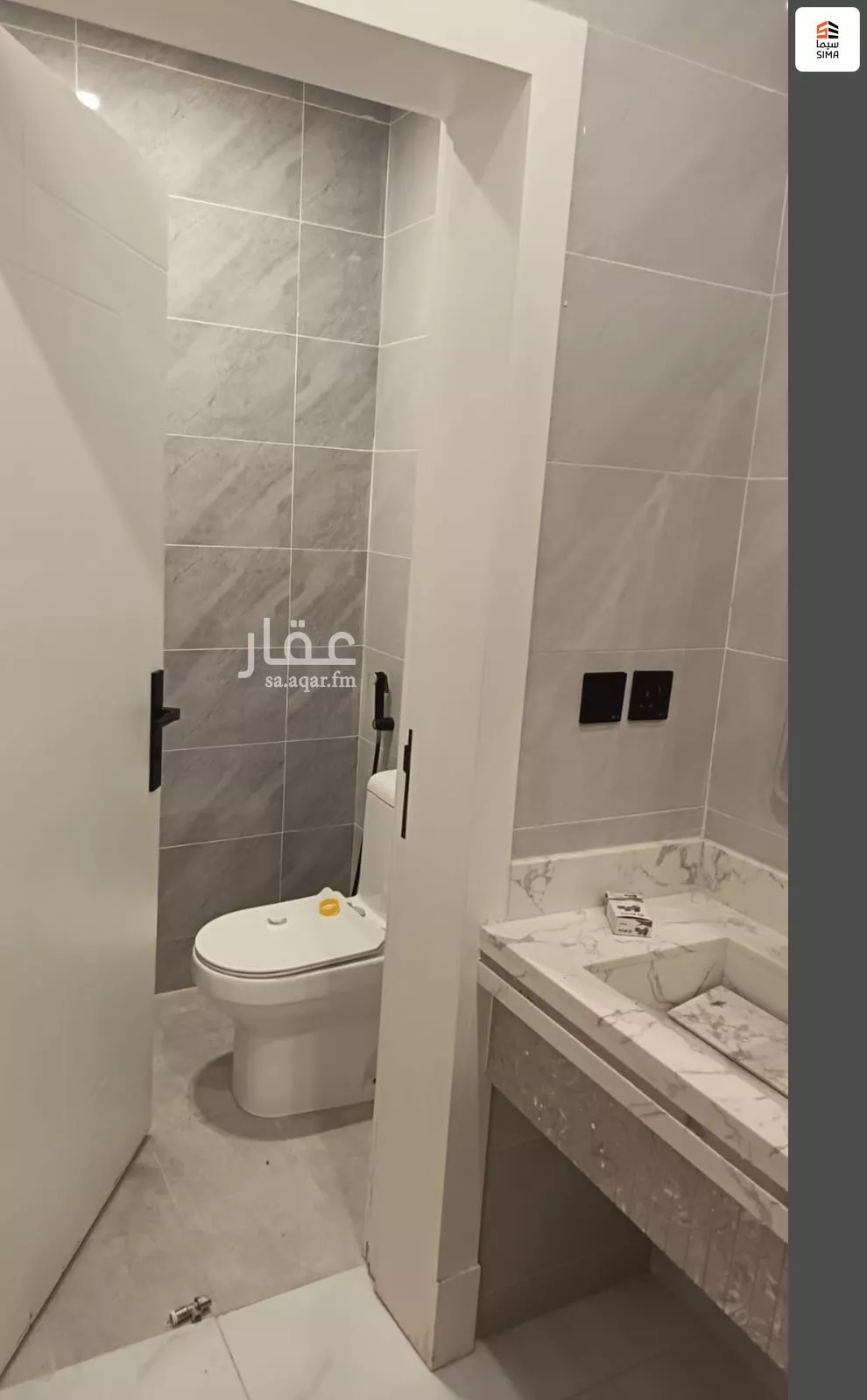 شقة 3 غرف في المنار 8