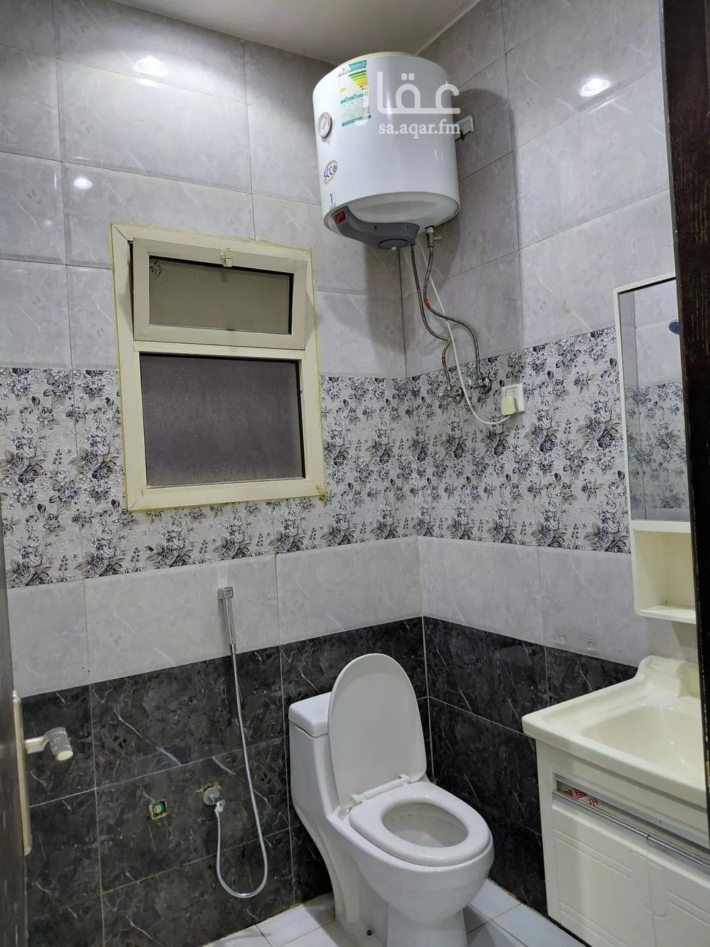 شقة 1 غرف في إشبيلية 20