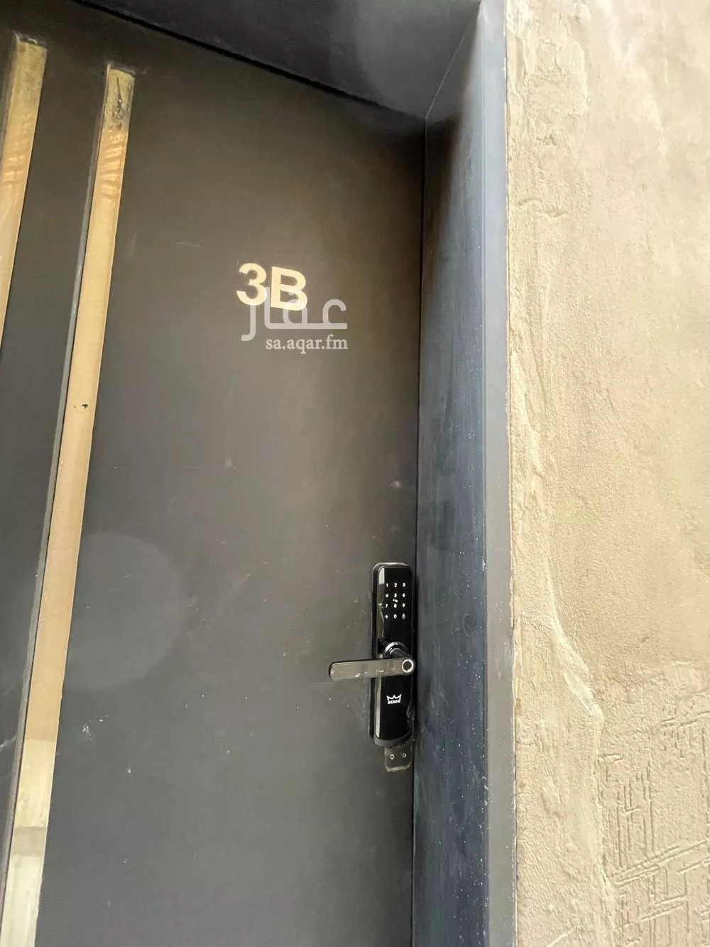 شقة 1 غرف في الملقا 2