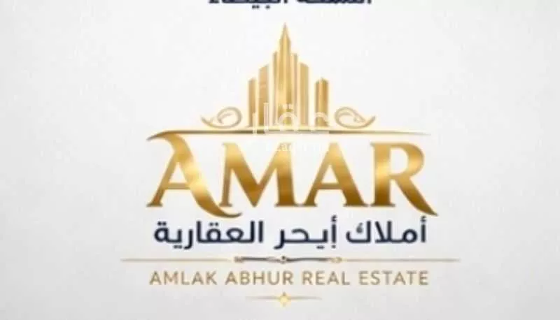 أرض 1200 م² في جدة 3