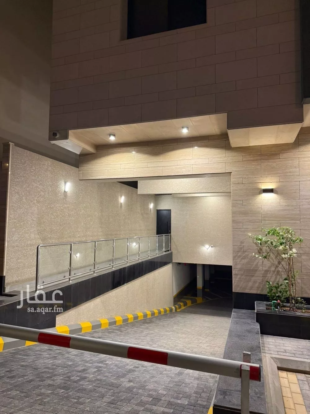 شقة 3 غرف في النرجس 2