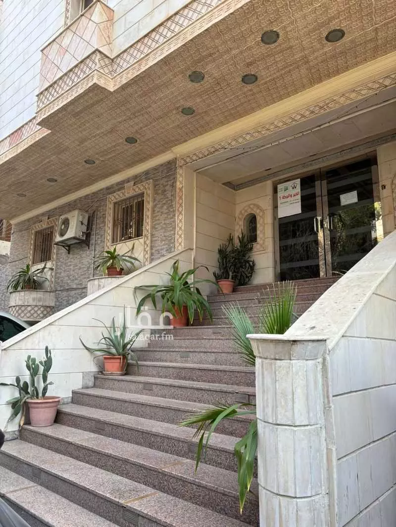 شقة 3 غرف في السلامة 2