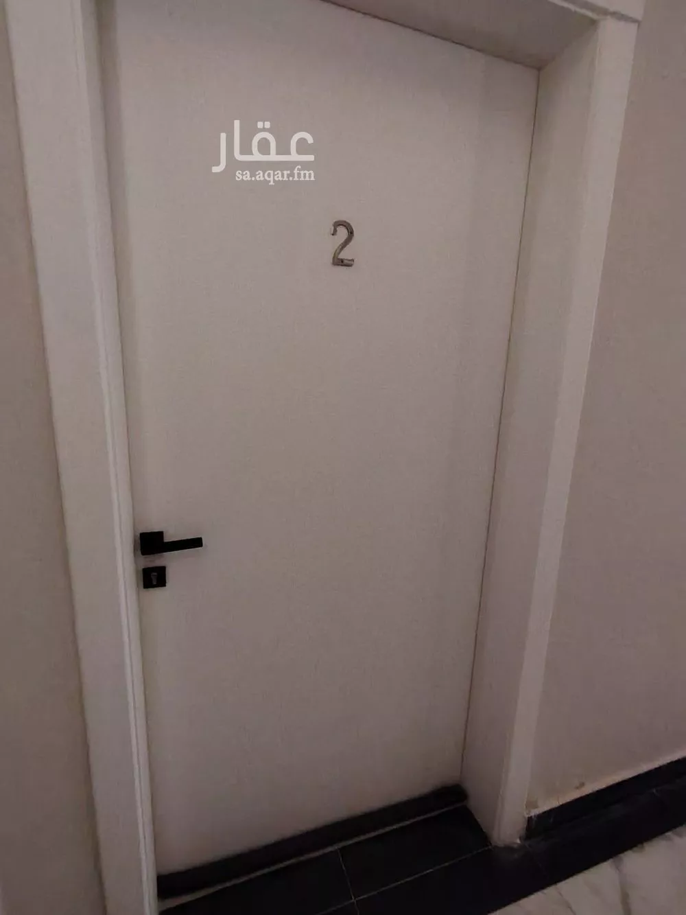 شقة 3 غرف في العارض 8