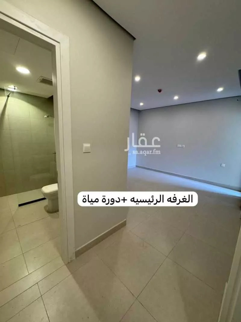 شقة 4 غرف في الحمدانية 2