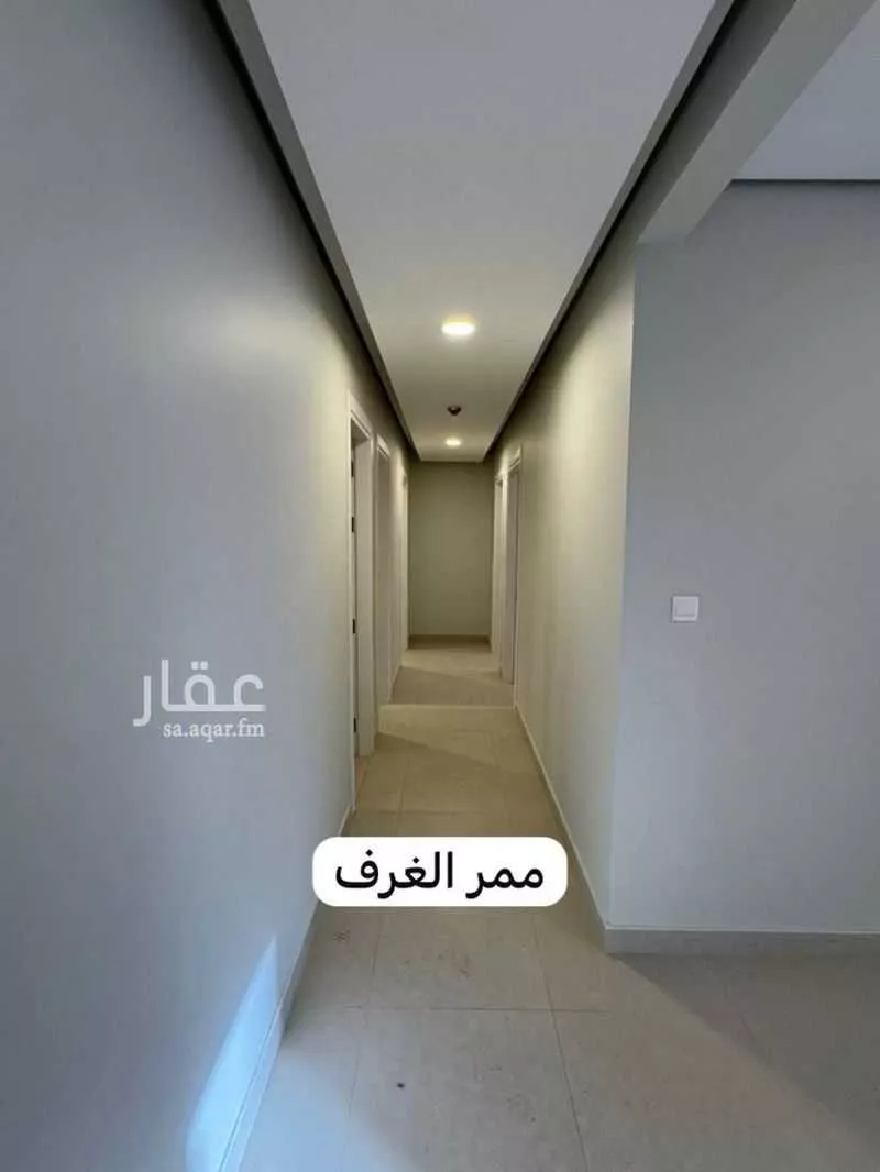 شقة 4 غرف في الحمدانية 6