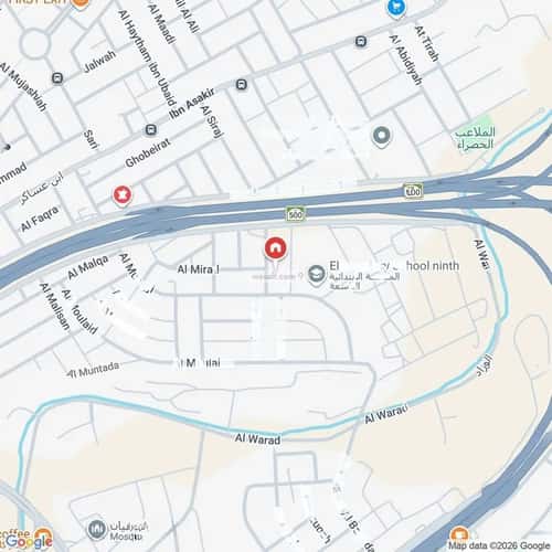 شقة 5 غرف في نمار 2