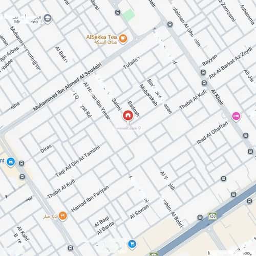 دور 5 غرف في النهضة 4