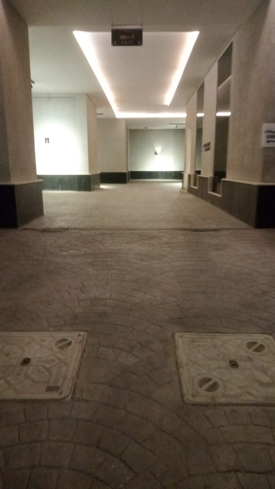 شقة  في الفيصلية 17