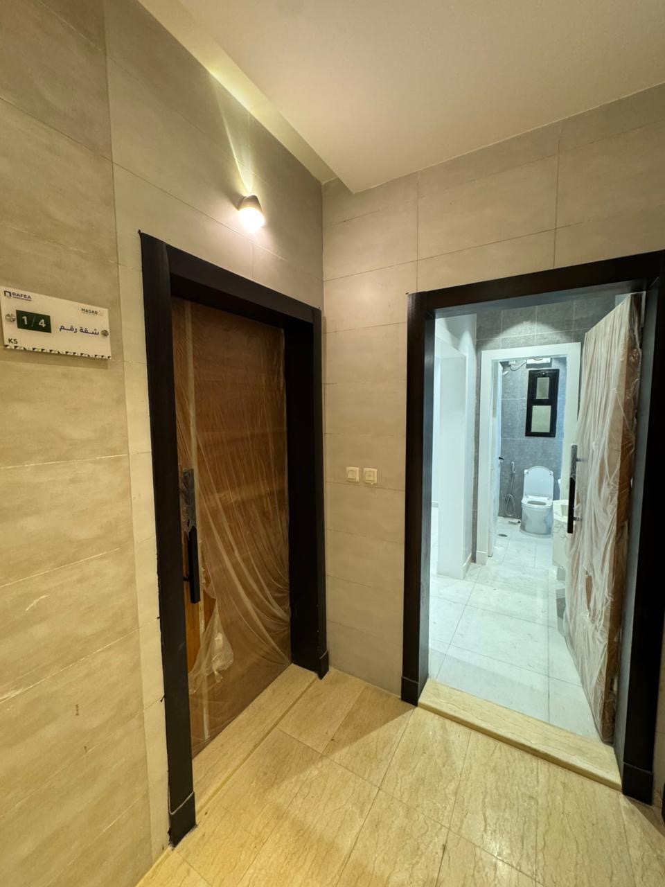 شقة 4 غرف في الريان 9