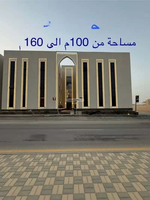 شقة 4 غرف في المهدية 10