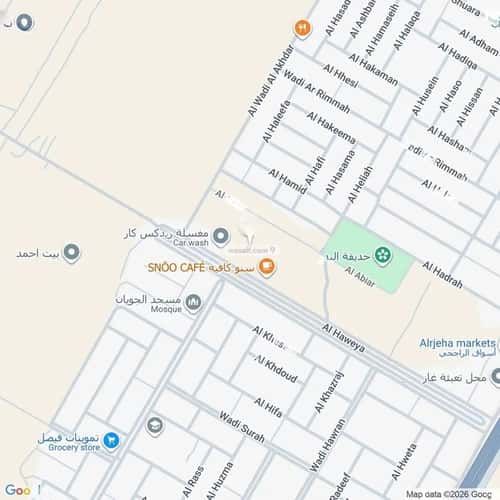 شقة 3 غرف في ديراب 11