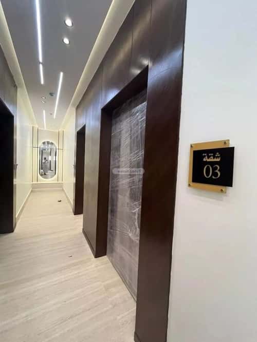 شقة 4 غرف في المهدية 7