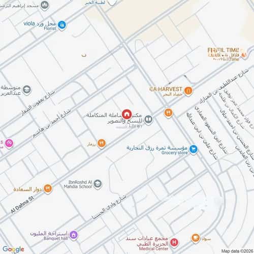 شقة 3 غرف في المهدية 8