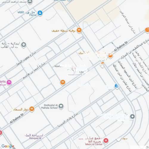 شقة 3 غرف في المهدية 8