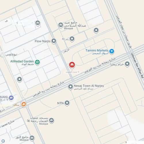 شقة 3 غرف في النرجس 6