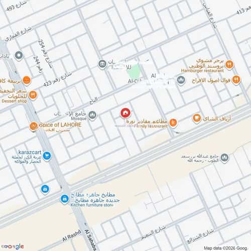 دور 5 غرف في المونسية 13