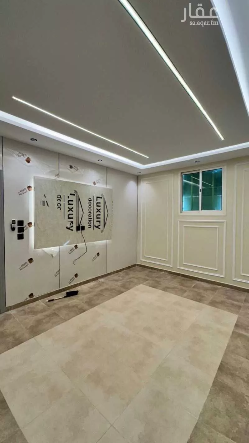 3 bedroom apartment in Al Nahda 12