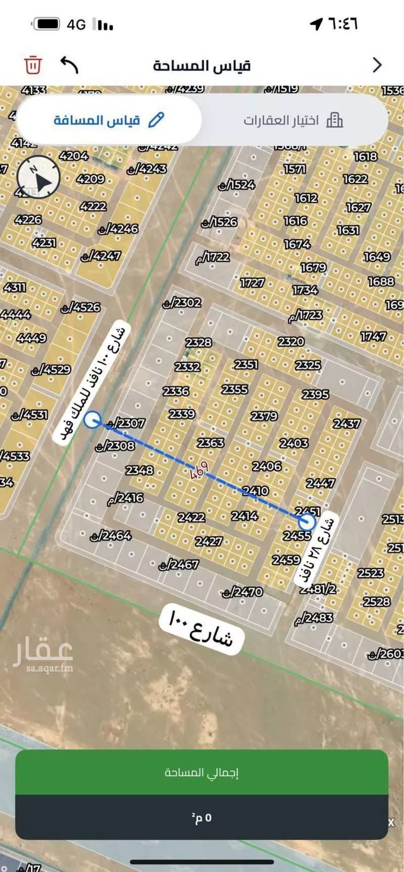 أرض 390 م² في بنبان 3