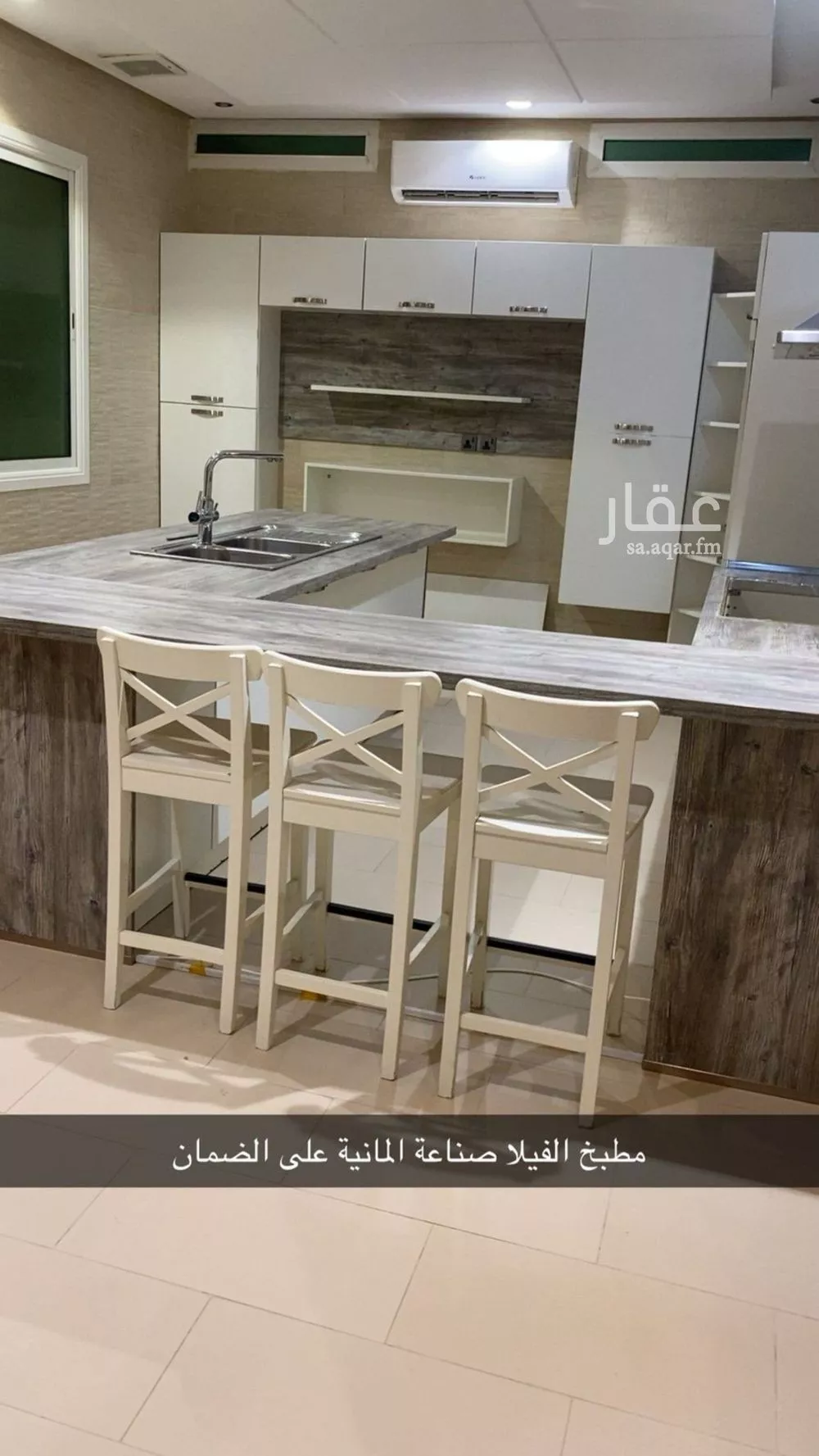 فيلا 4 غرف في النرجس 5