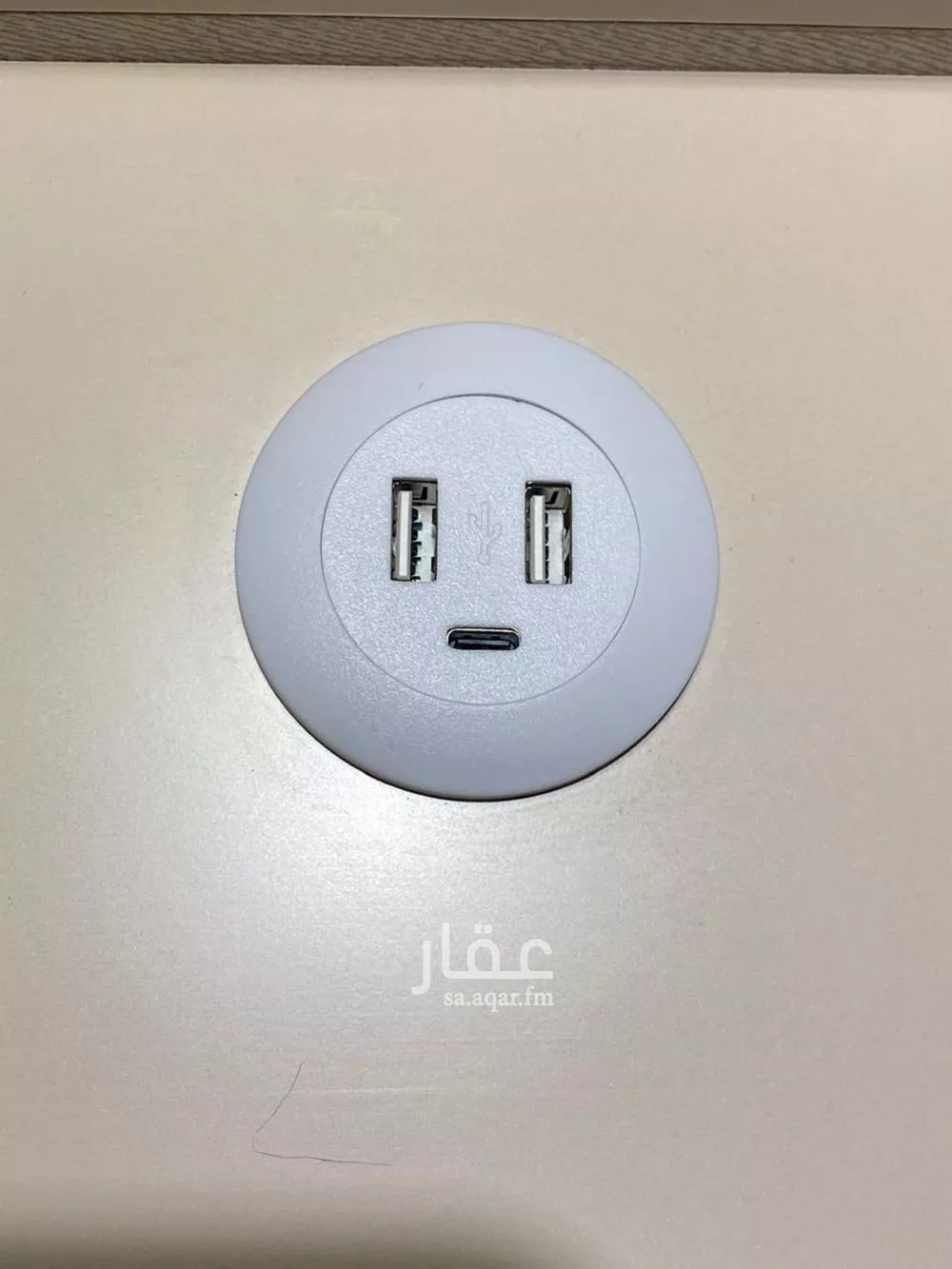 دور 3 غرف في العارض 7