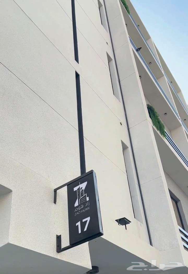 شقة 4 غرف في الصفا 2