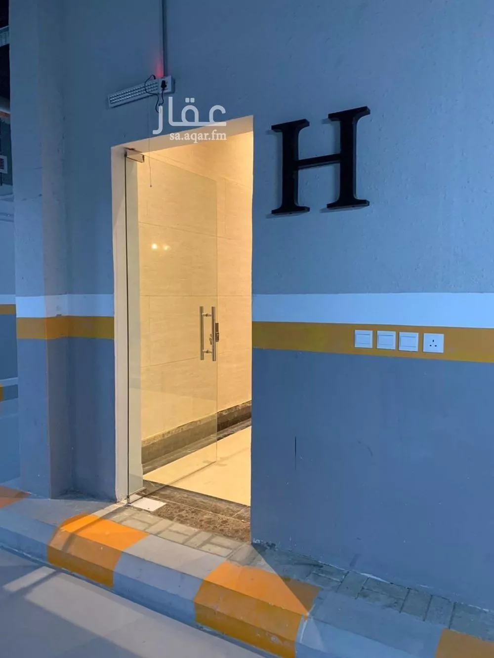 شقة 3 غرف في العارض 19