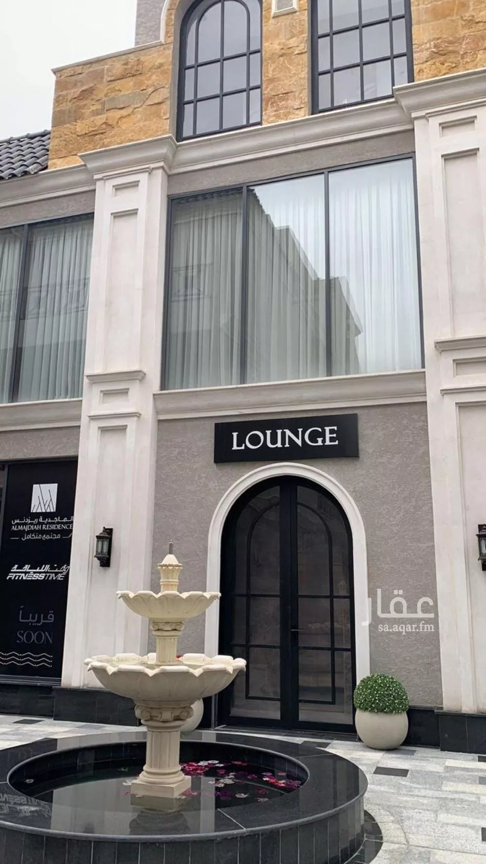 شقة 3 غرف في العارض 3