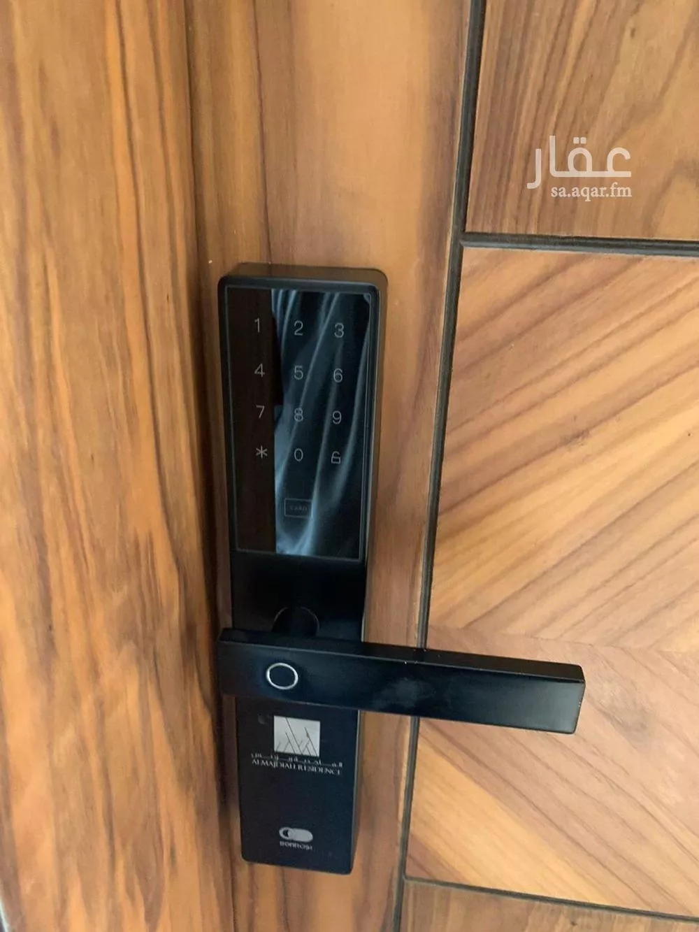 شقة 3 غرف في العارض 21