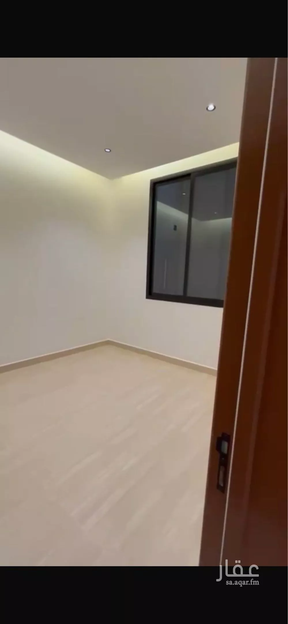 شقة 2 غرف في عكاظ 7