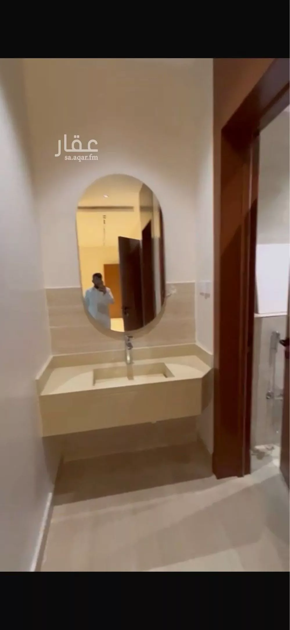 شقة 4 غرف في عكاظ 2