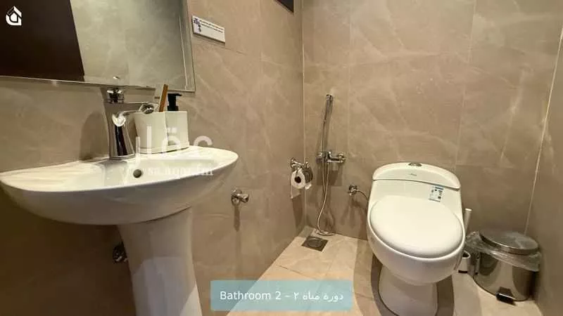 شقة 3 غرف في الياسمين 11