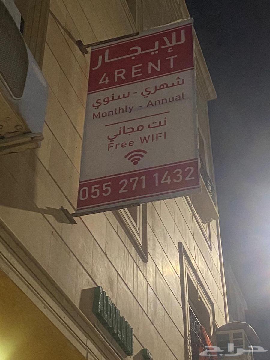 19 bedroom apartment in Al Thuqbah 3