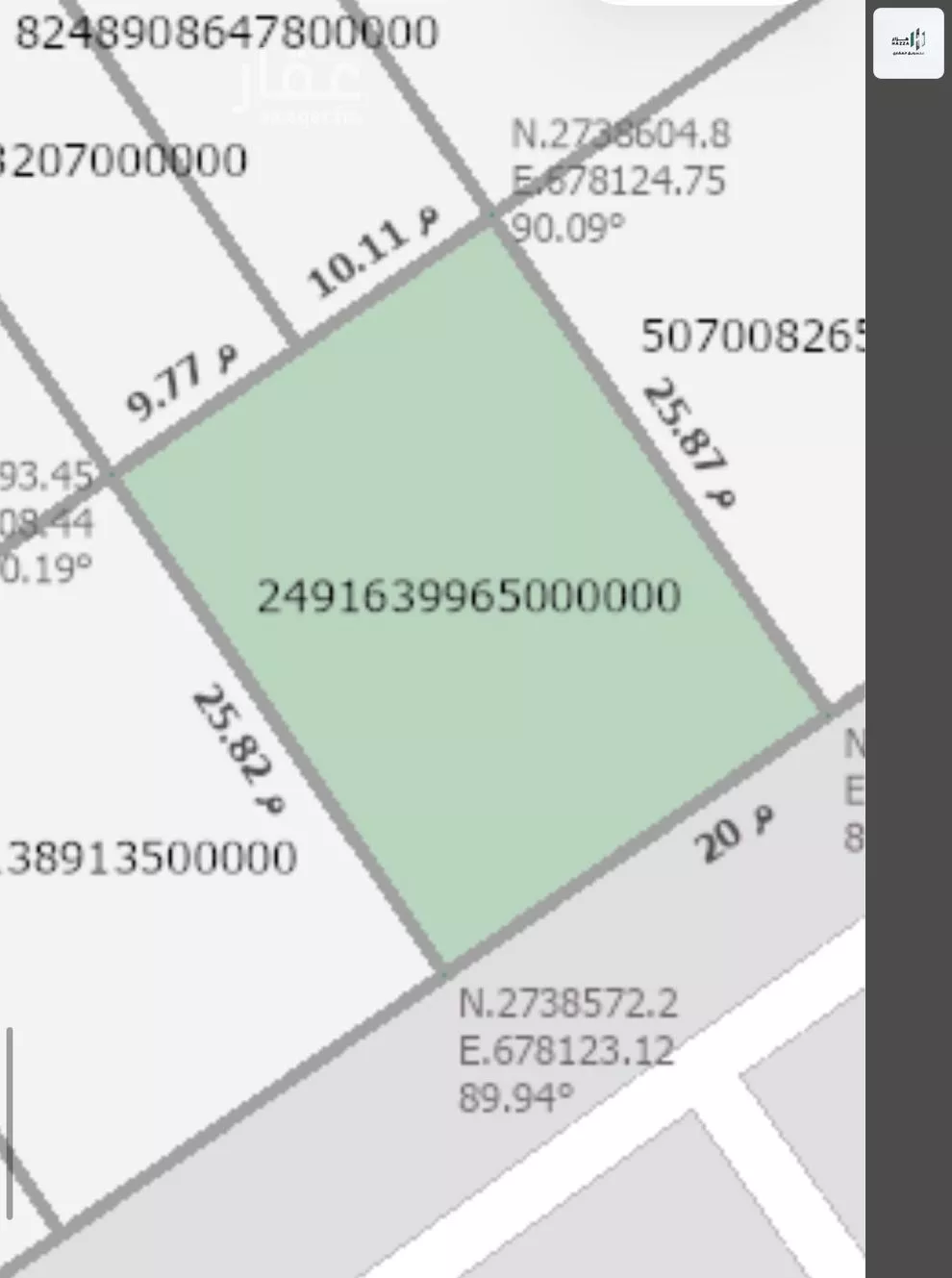 520 sqm land in Al Quds 3