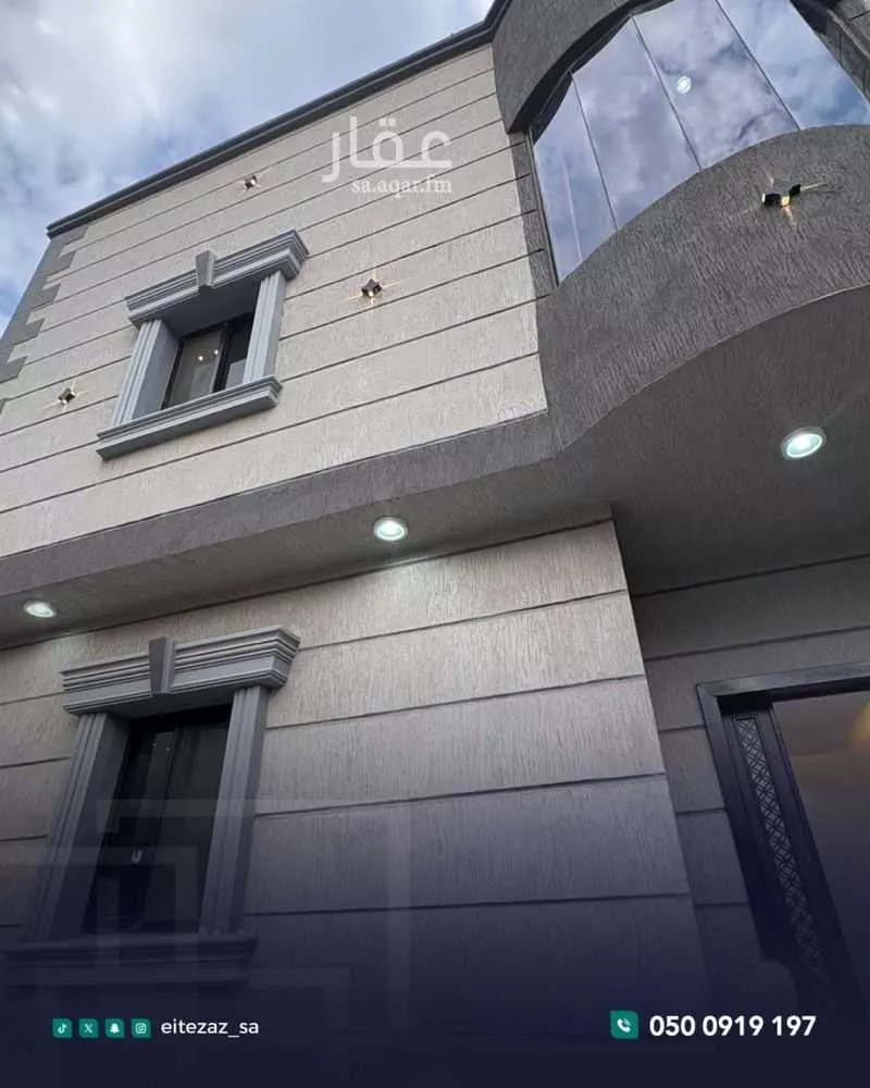 فيلا 11 غرف في المروة 5