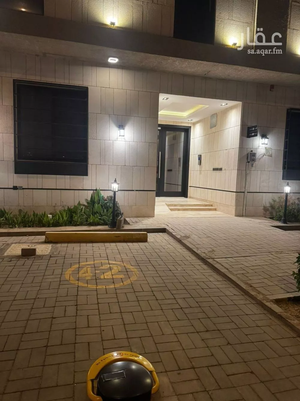 شقة 2 غرف في المونسية 5