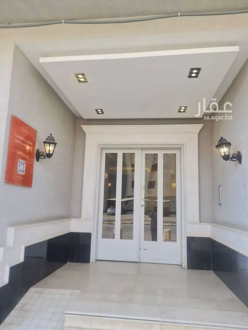 شقة 3 غرف في العارض 2