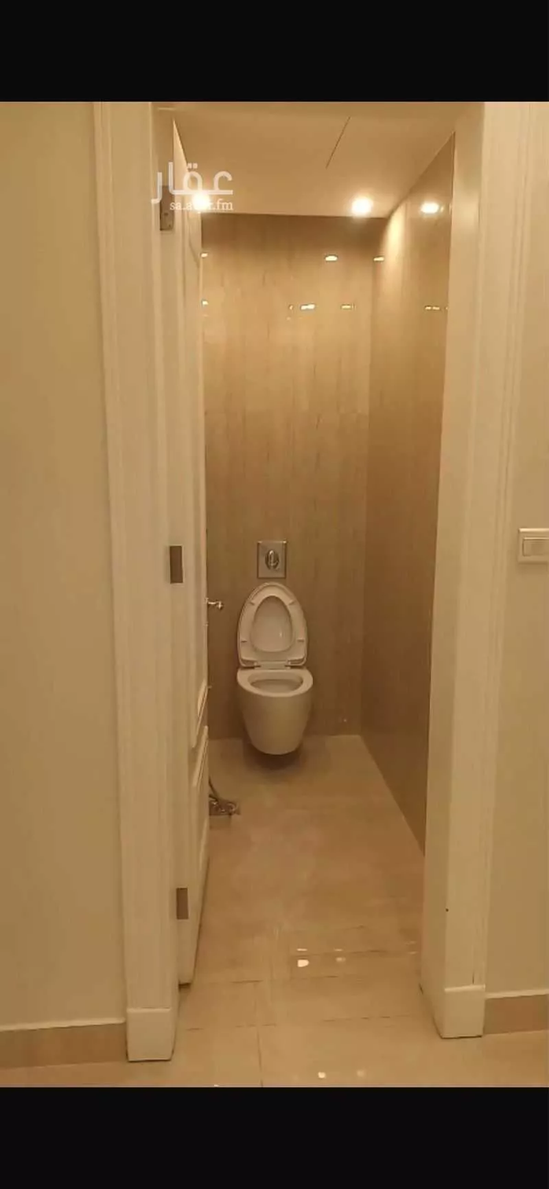 شقة 3 غرف في العارض 14