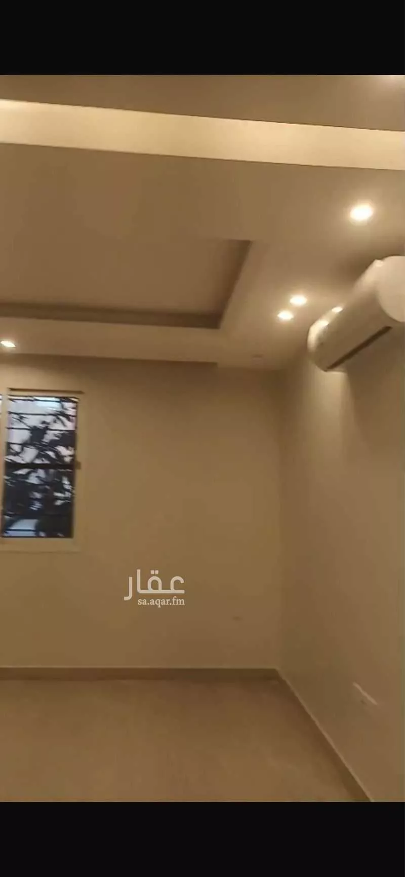 شقة 3 غرف في العارض 3