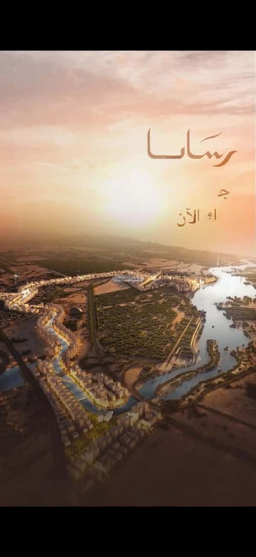 شقة 2 غرف في أبحر الجنوبية 12