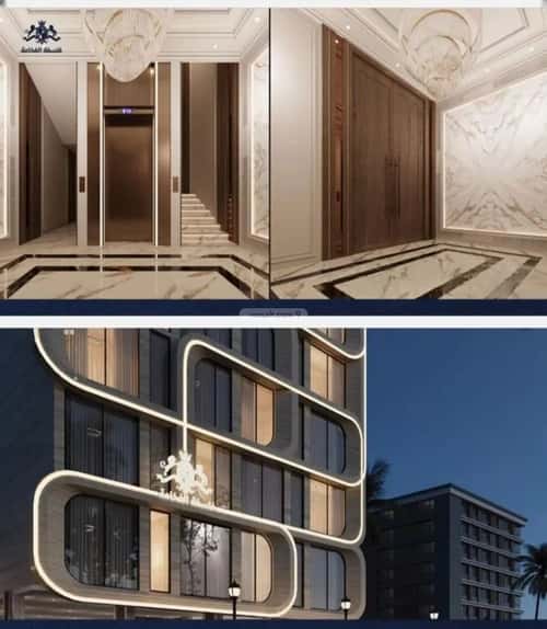 شقة 4 غرف في النعيم 5