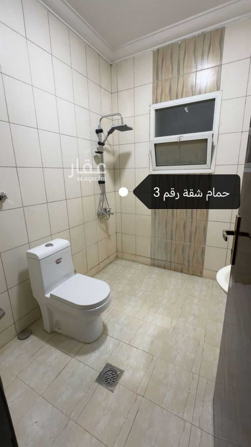 10 bedroom building in Al Sulaimaniyyah, Riyadh 6