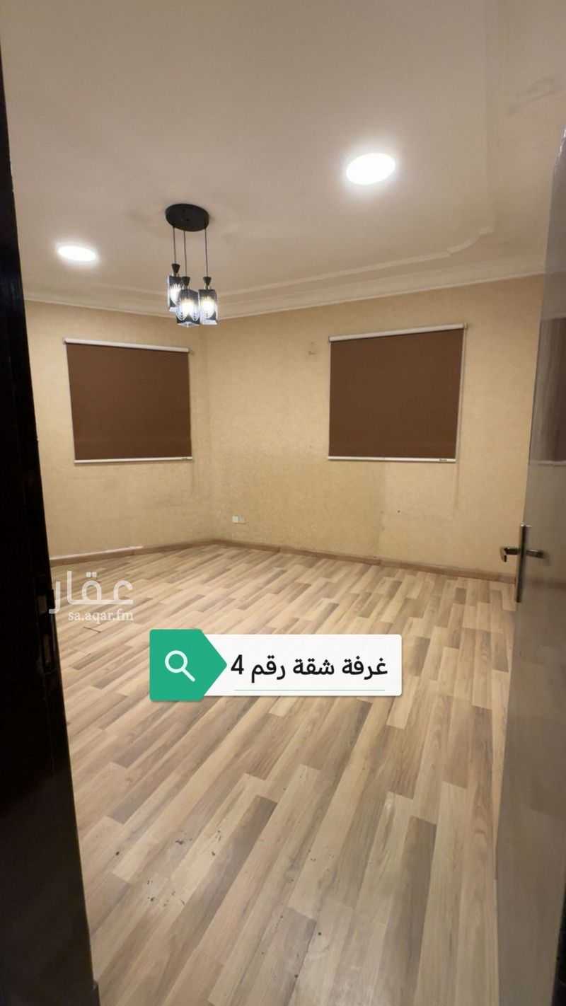 10 bedroom building in Al Sulaimaniyyah, Riyadh 7