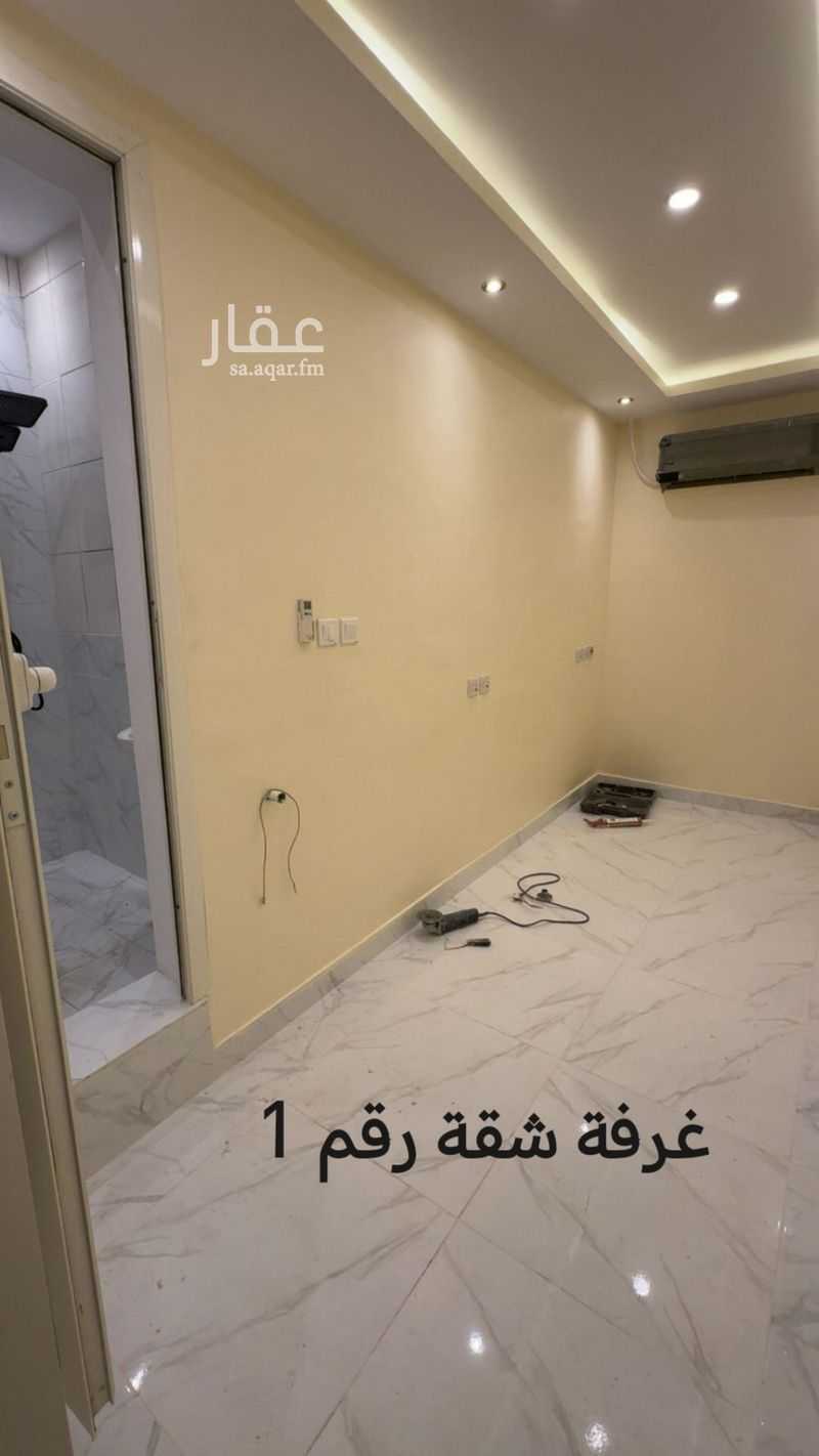 10 bedroom building in Al Sulaimaniyyah, Riyadh 16
