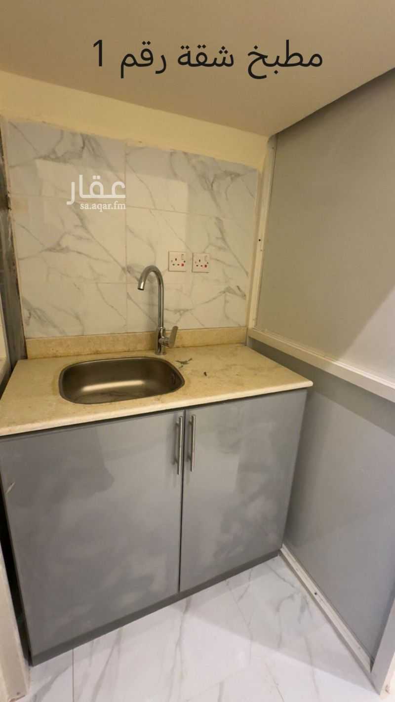 10 bedroom building in Al Sulaimaniyyah, Riyadh 18