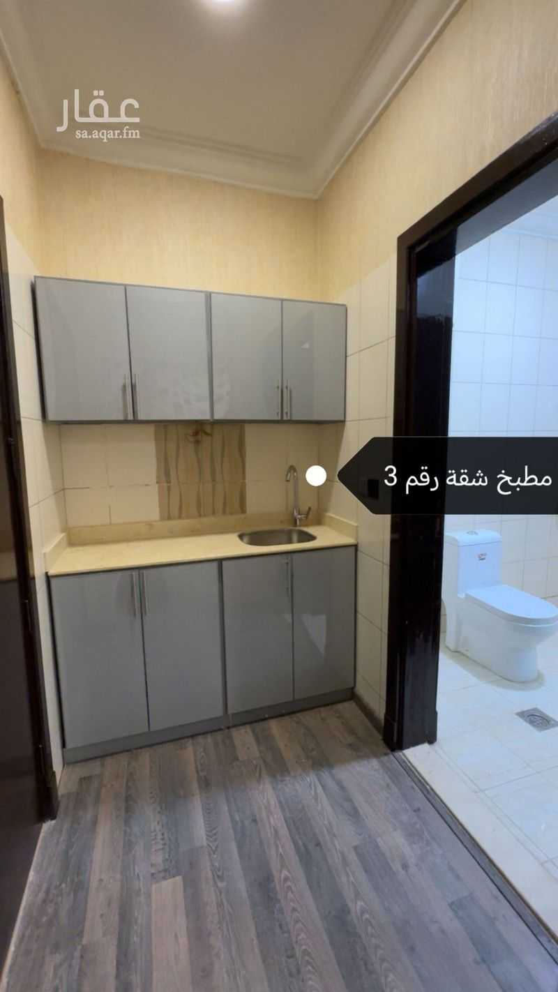 10 bedroom building in Al Sulaimaniyyah, Riyadh 3