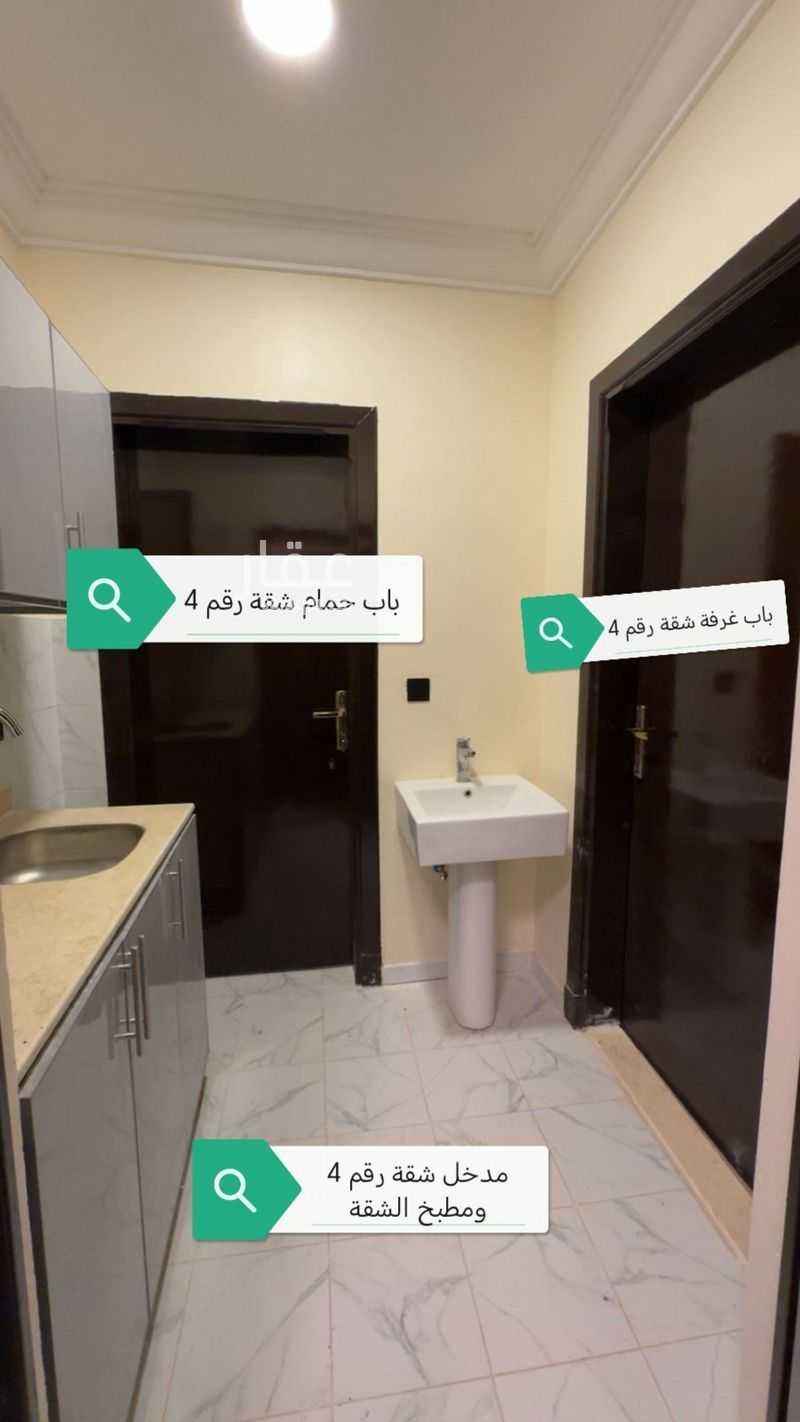 10 bedroom building in Al Sulaimaniyyah, Riyadh 9